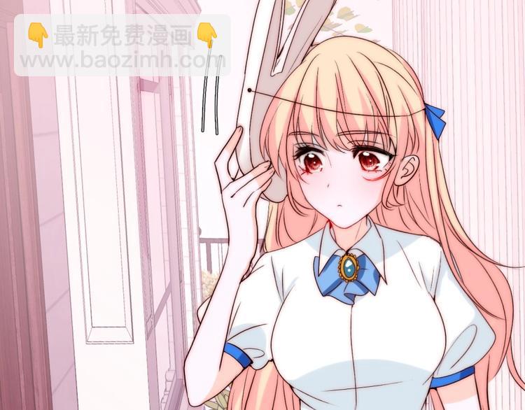 第33话  互相管着对方107