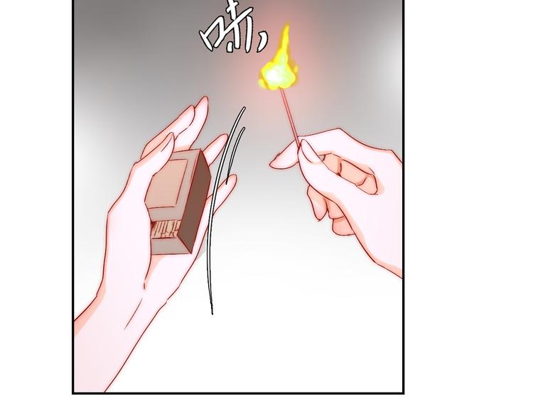 第10话 时时刻刻都想你83