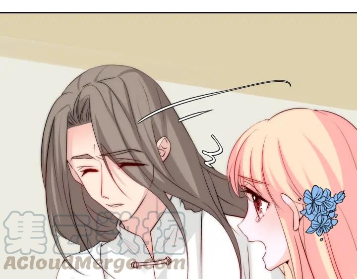 第44话 命定姻缘之人96