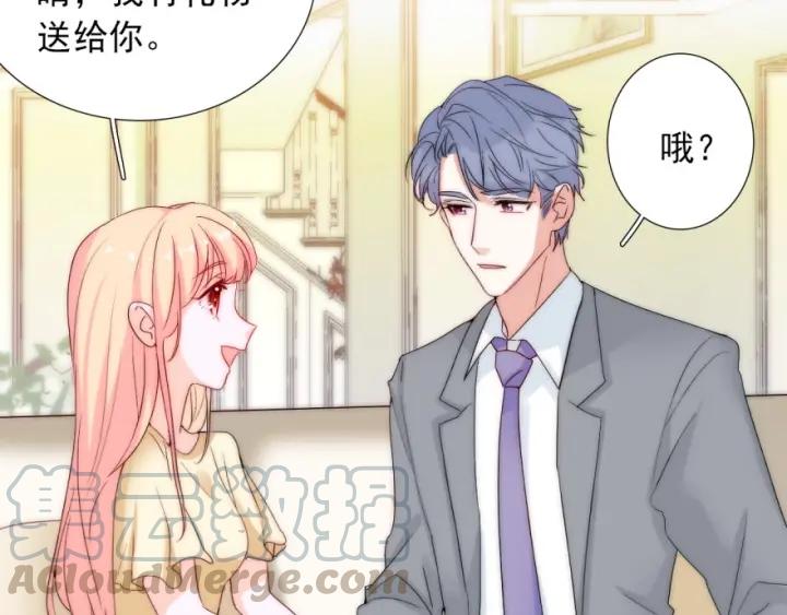 第40话  关系破裂40