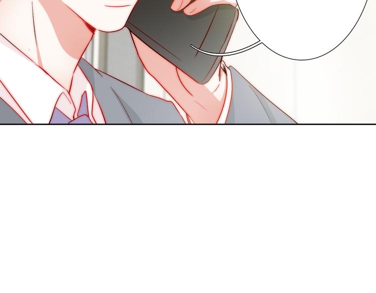 第7话 吃醋的四叔7
