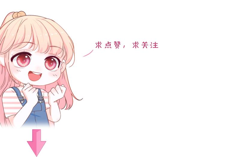 第6话  小丫头别哭啦89