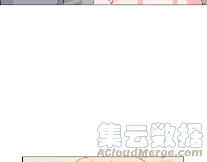 第44话 命定姻缘之人12