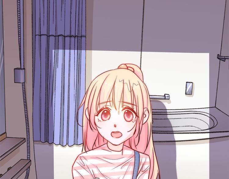 第2话 今后你只为我服务95