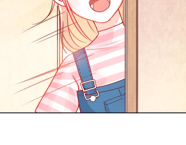 第1话 小萝莉误闯大叔宾馆？106