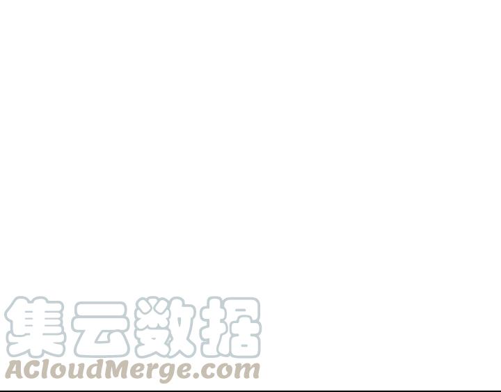 第37话  会原谅他吗72