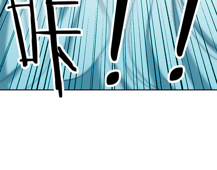 第29话  四叔脸红心跳？106