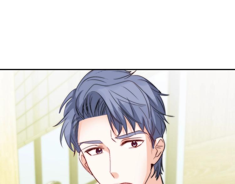 第27话  不是喜欢？！68