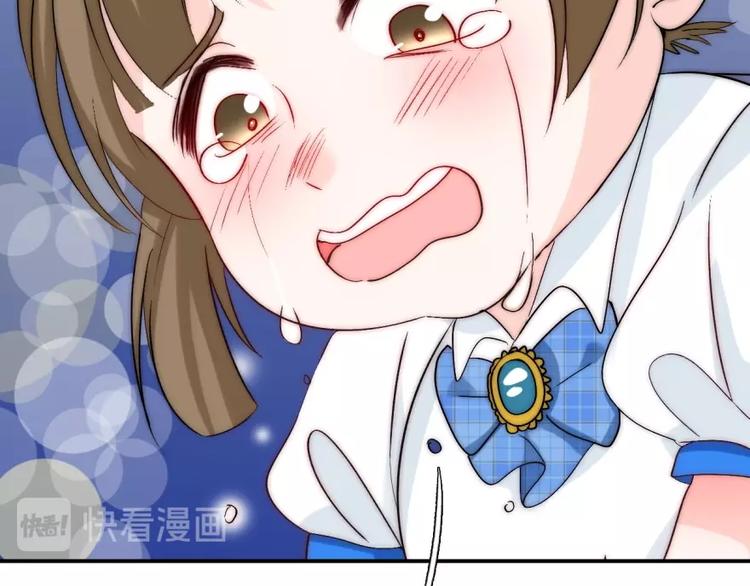 第31话  无法认清心意44