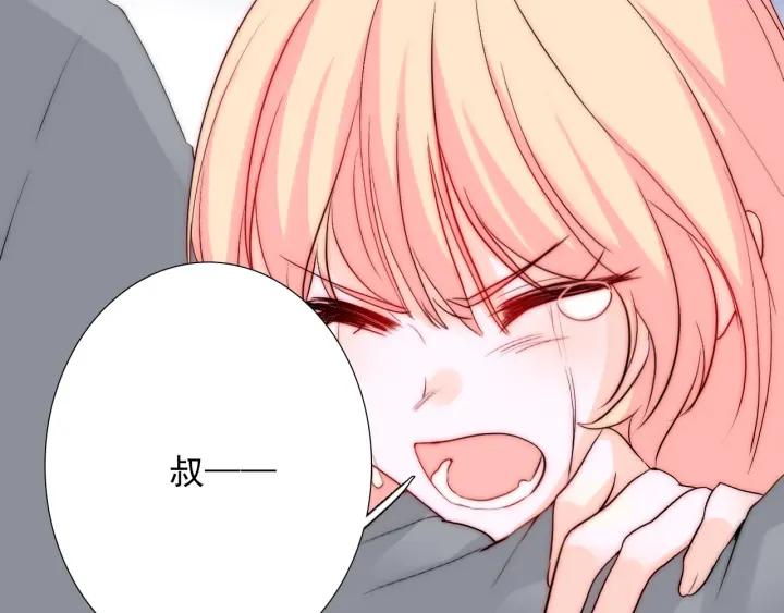 第45话 你对我是有感觉的35