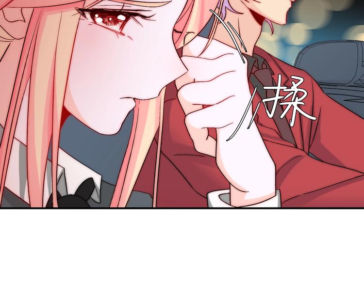 第22话  可可被泼红酒？92