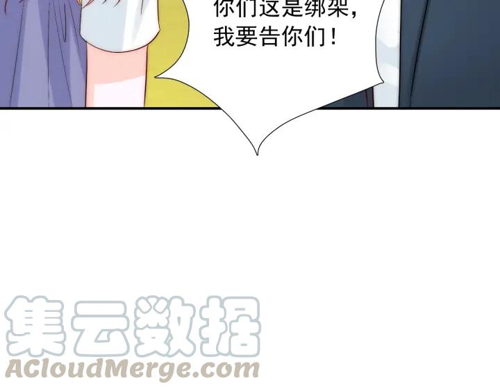 第38话 告别礼物？40
