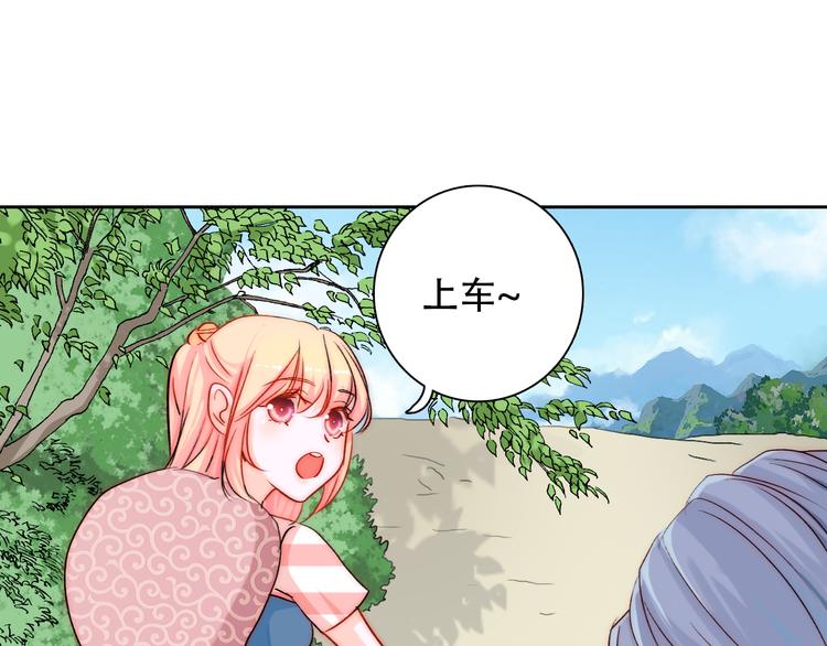 第3话 叔来接你了51