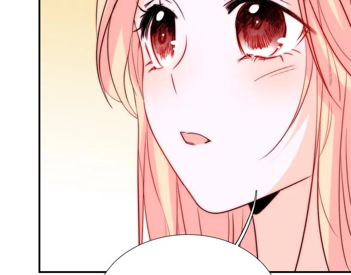 第45话 你对我是有感觉的69