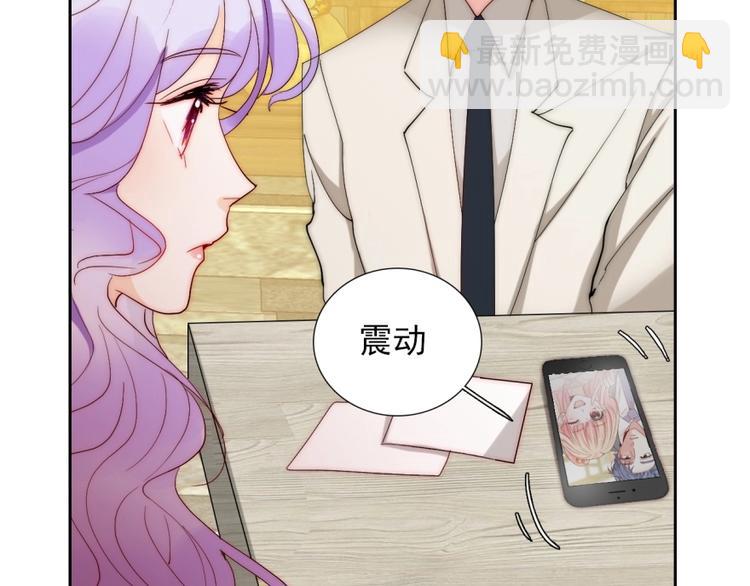 第32话  我说话算数23