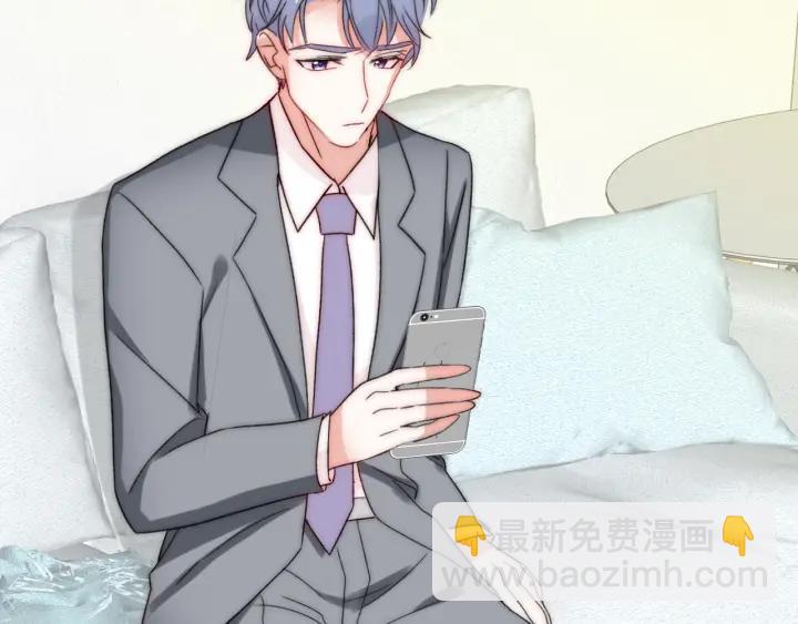 第38话 告别礼物？95