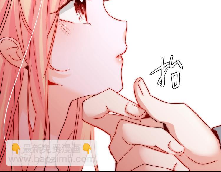 第18话  四叔有秘密？32