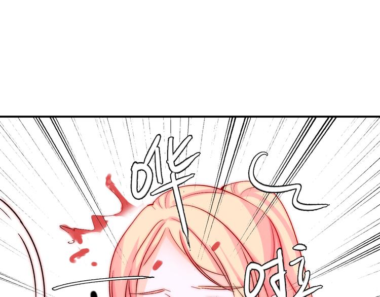 第22话  可可被泼红酒？36