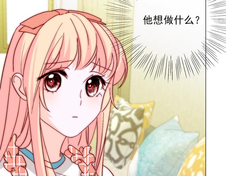 第35话  叔，我想你了116