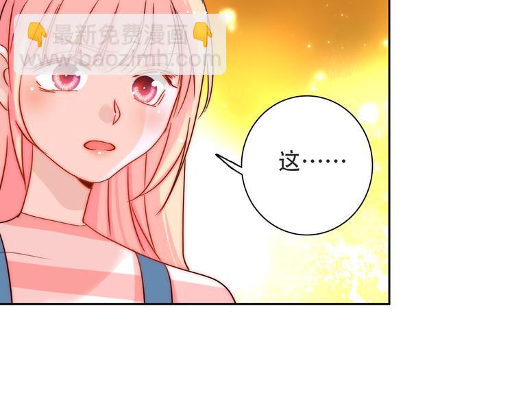 第3话 叔来接你了83