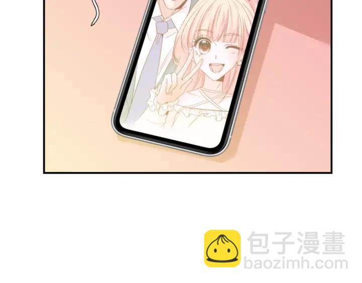 第43话 做我女朋友吧14