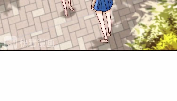 第33话  互相管着对方54