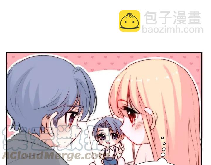 第43话 做我女朋友吧120
