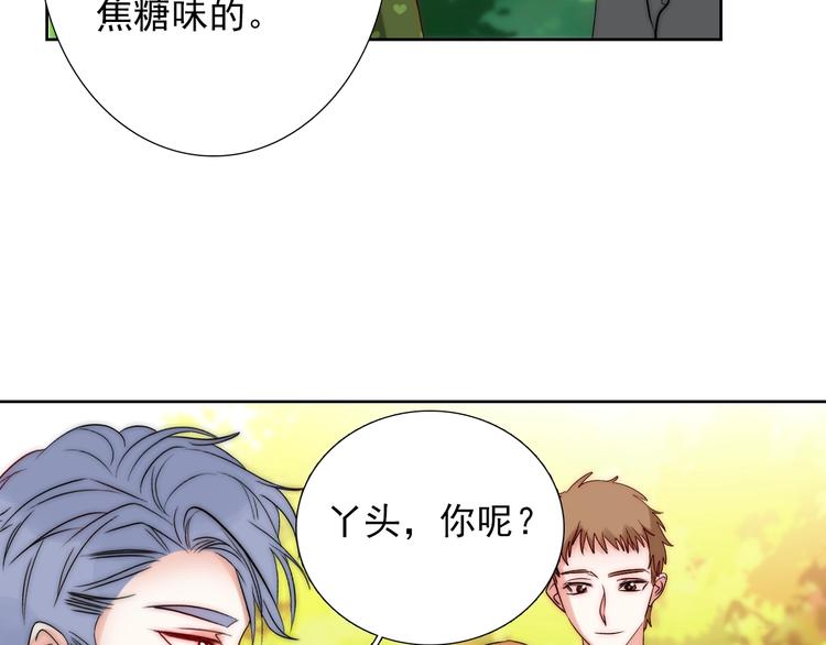 第32话  我说话算数61