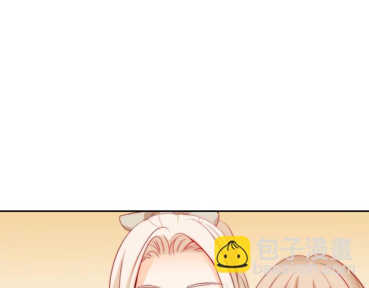 第27话  不是喜欢？！23