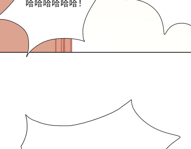 第9话 校园风波55