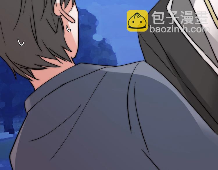 第24话  她是我的人37