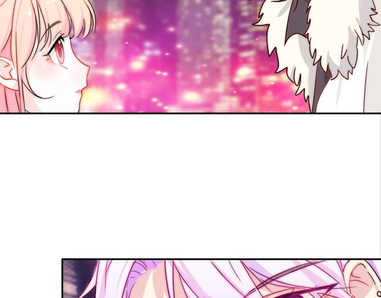 第1话 小萝莉误闯大叔宾馆？31
