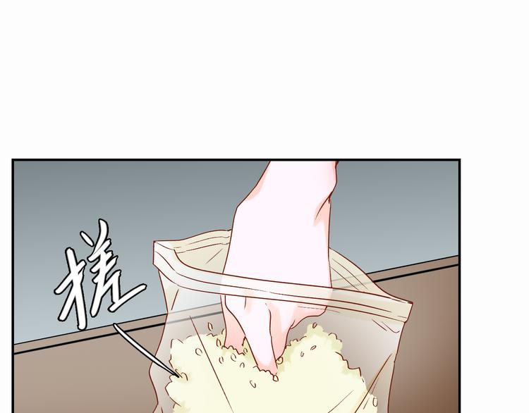 第10话 时时刻刻都想你57