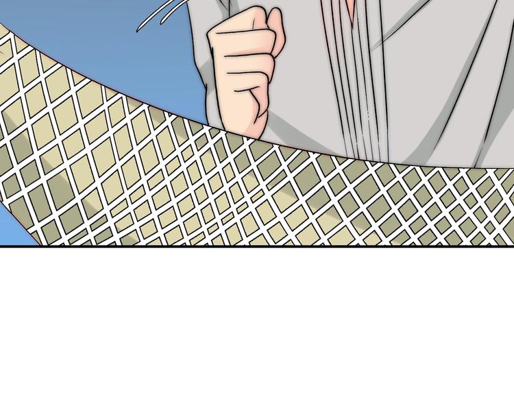第35话  叔，我想你了79