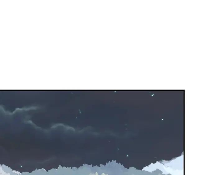 第44话 命定姻缘之人58