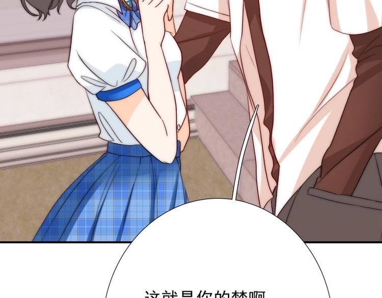 第34话  自责29