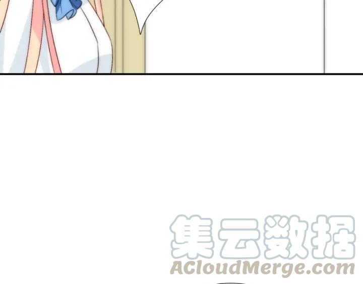 第41话  吻28