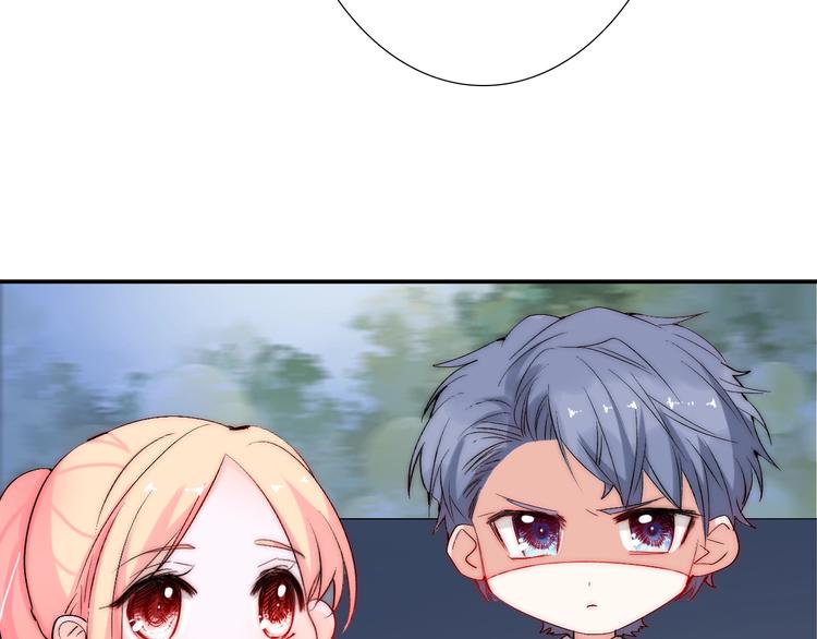 第25话  甜蜜保证书9