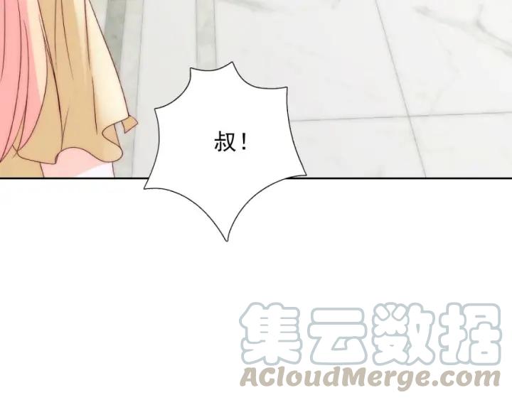 第40话  关系破裂20