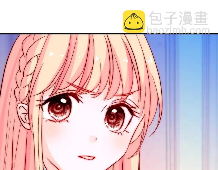 第37话  会原谅他吗81