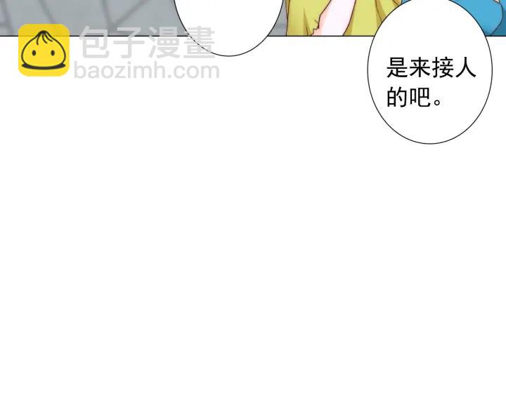 第43话 做我女朋友吧30