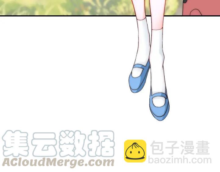 第44话 命定姻缘之人24