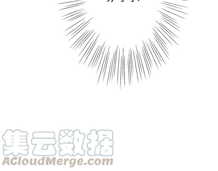 第41话  吻80