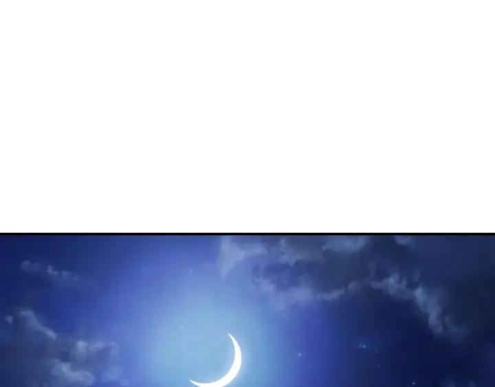 第39话 冷战71