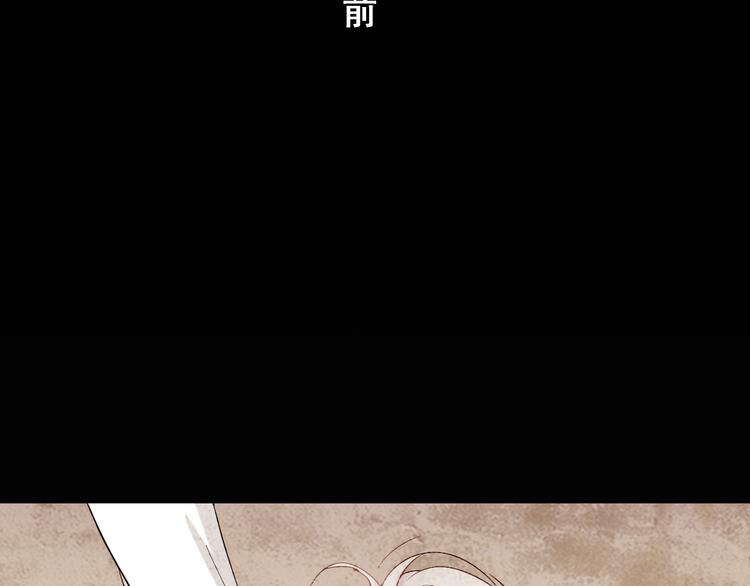 第6话  小丫头别哭啦16