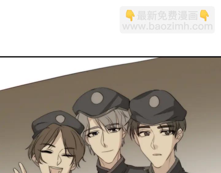 第43话 做我女朋友吧57