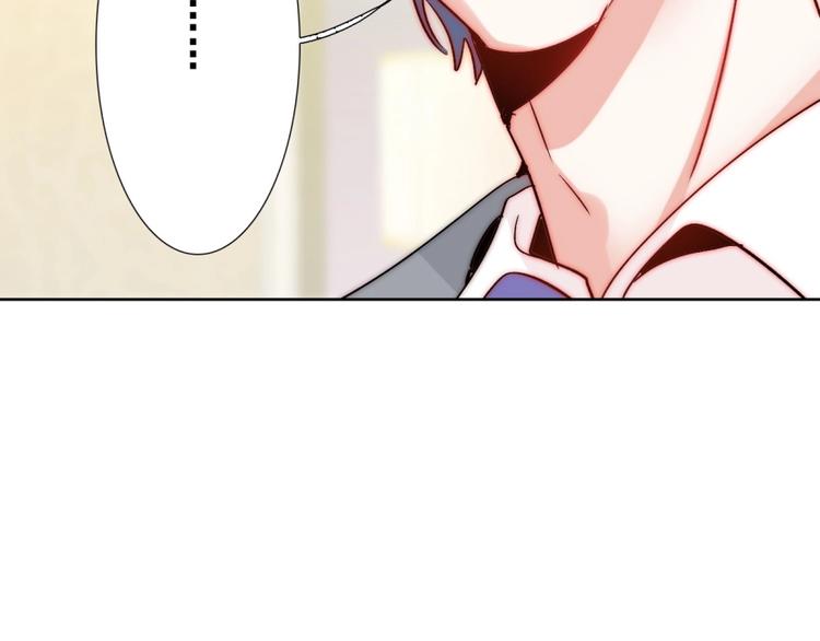 第18话  四叔有秘密？101