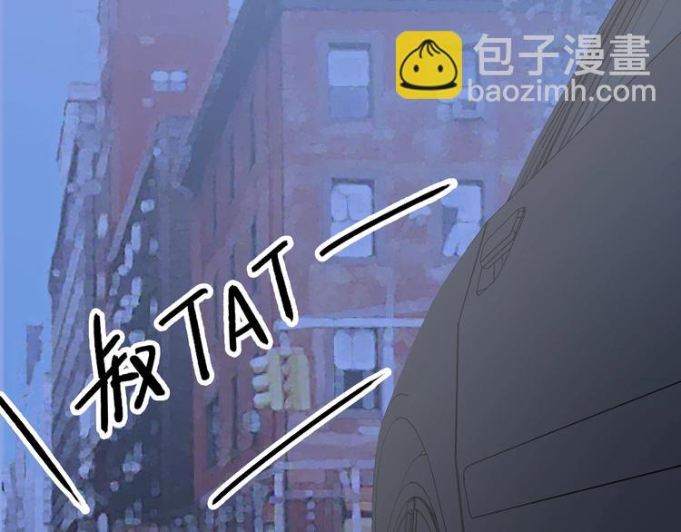 第24话  她是我的人108