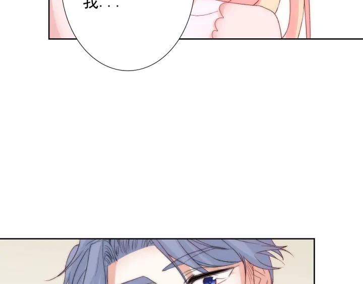 第44话 命定姻缘之人7
