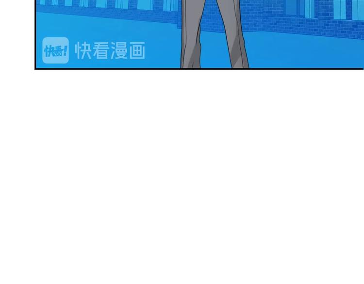 第33话  互相管着对方17